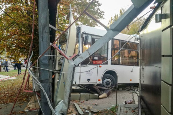 bus transportation accident